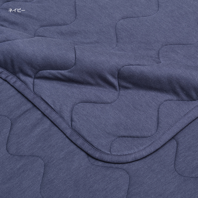 インナーケットダブルサイズ