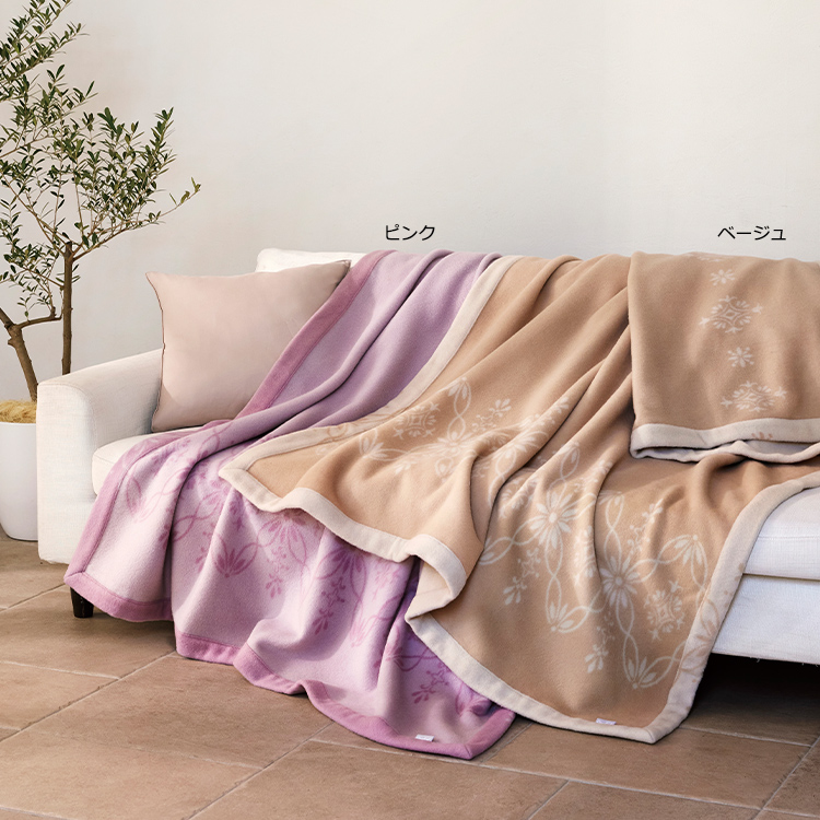 QL5651MS ウール毛布