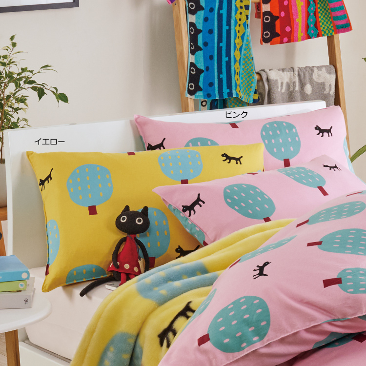 MT5651 ピローケース