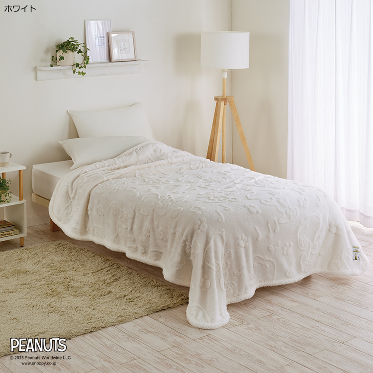 ハーフケット ハーフケット