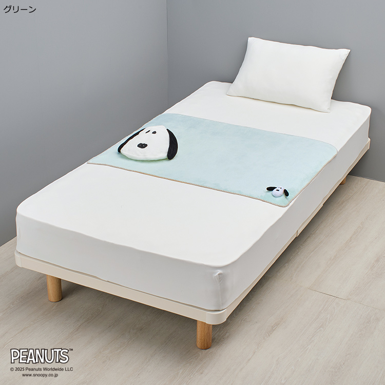 巾着付きブランケット