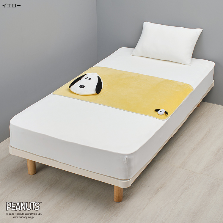 巾着付きブランケット