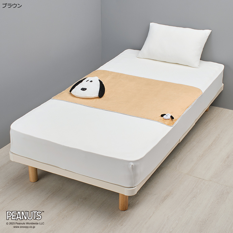 巾着付きブランケット