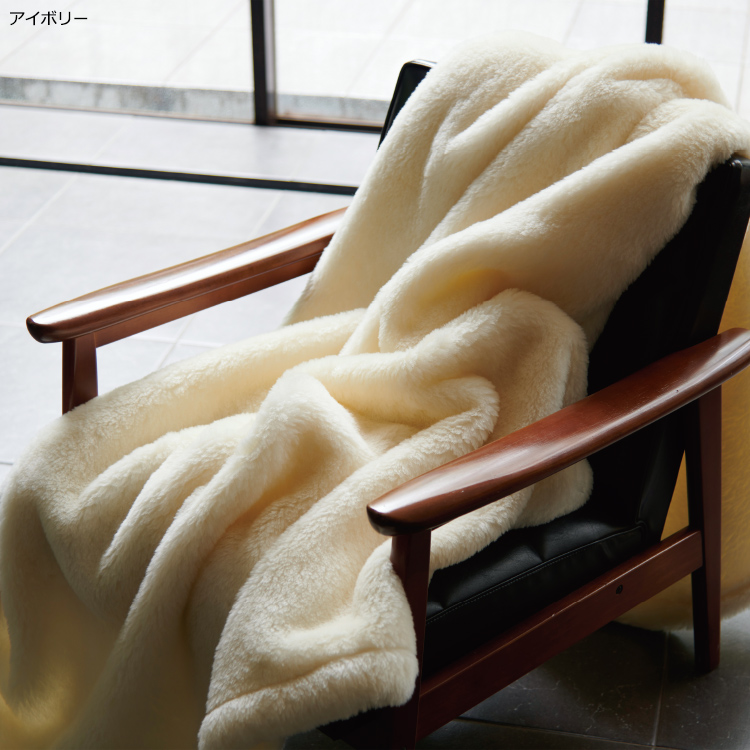 ウールブランケット(羽毛部分)