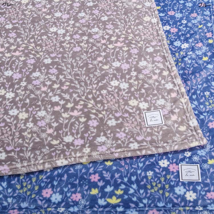 LE1652 ニューマイヤー毛布 LE1652 ニューマイヤー毛布