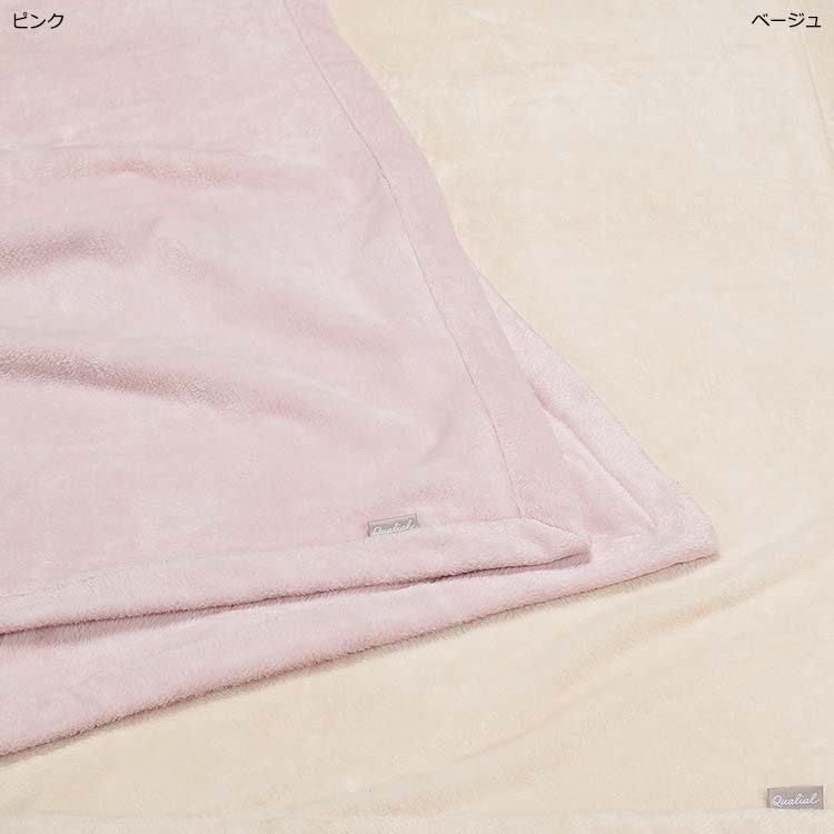 QL0603 シルク毛布：タオルケット・毛布