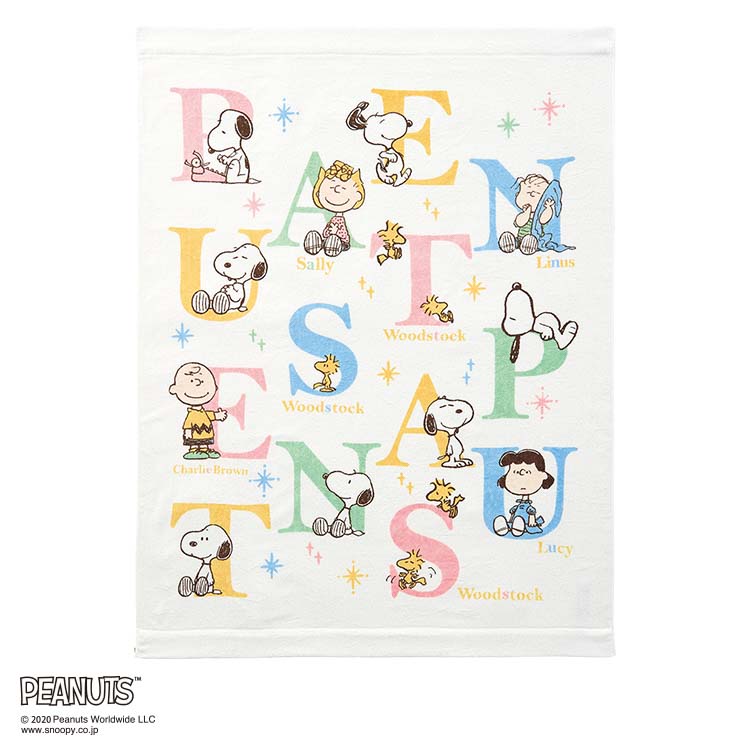 SP218 ベビータオルケット 85×115cm SP218 ベビータオルケット 85×115cm