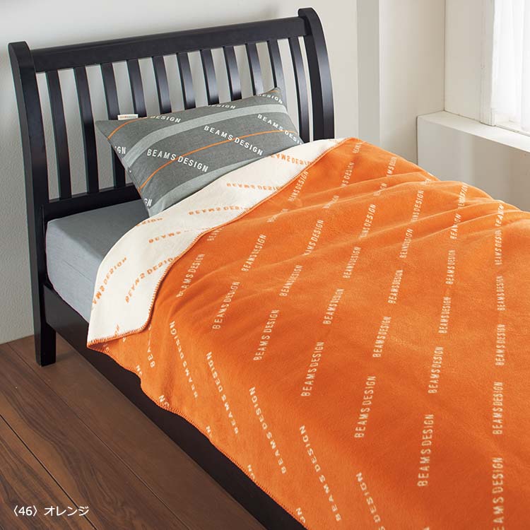 BM31 綿毛布(毛羽部分) (シングル) 140×200cm BM31 綿毛布(毛羽部分) (シングル) 140×200cm