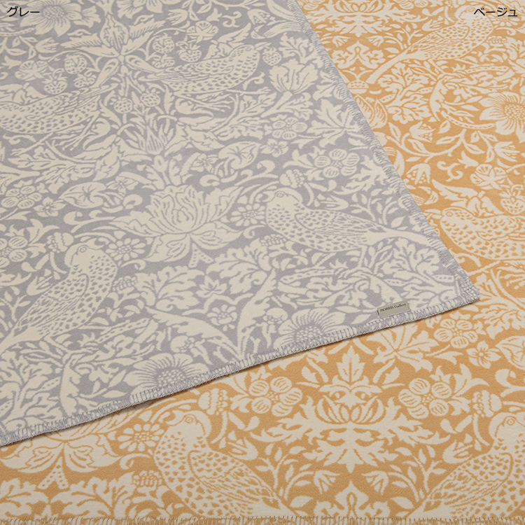 MG3610 綿毛布(毛羽部分) (シングル)140×200cm：タオルケット・毛布