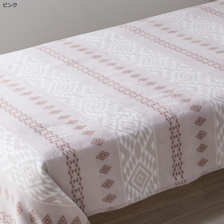 IT0661 シルク混ブランケット(毛羽部分) 140×200cm