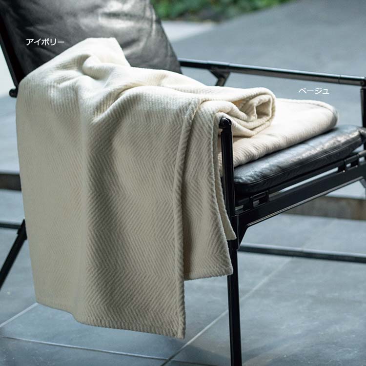 IT9605 綿毛布 (シングル) 140×200cm：タオルケット・毛布