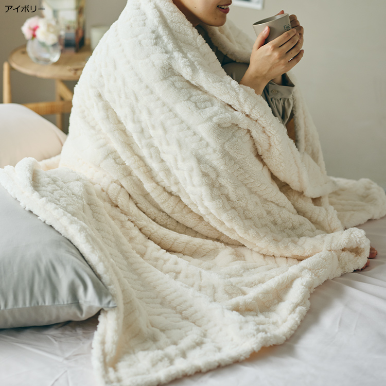 GA5054 ハーフケット 140×100cm