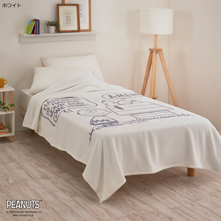 PN5601BD ハーフケット 140×100cm