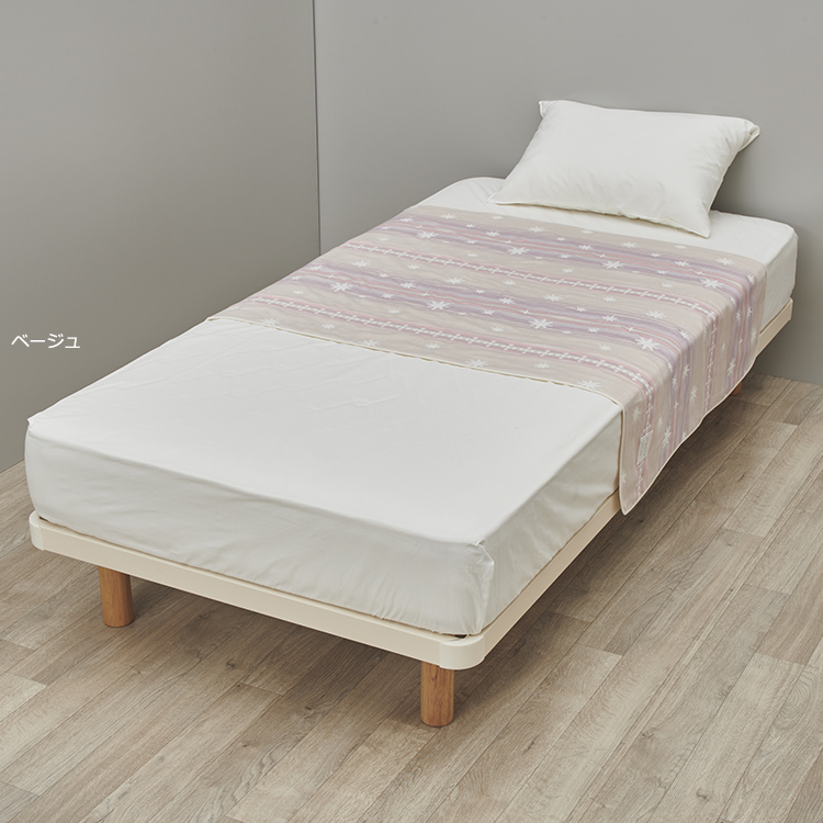 CELINE セリーヌ　ベージュハーフケット140x100cm CELINE ハーフケット140cm x 100cm ベージュ セリーヌ ハーフ