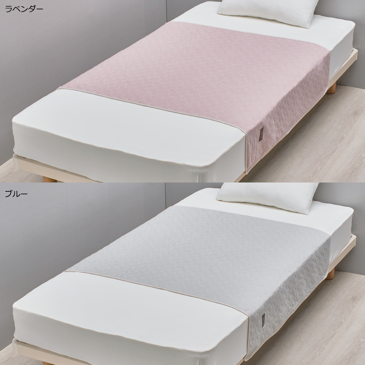 IT5604 ハーフケット(4重ガーゼ) 約140×100cm