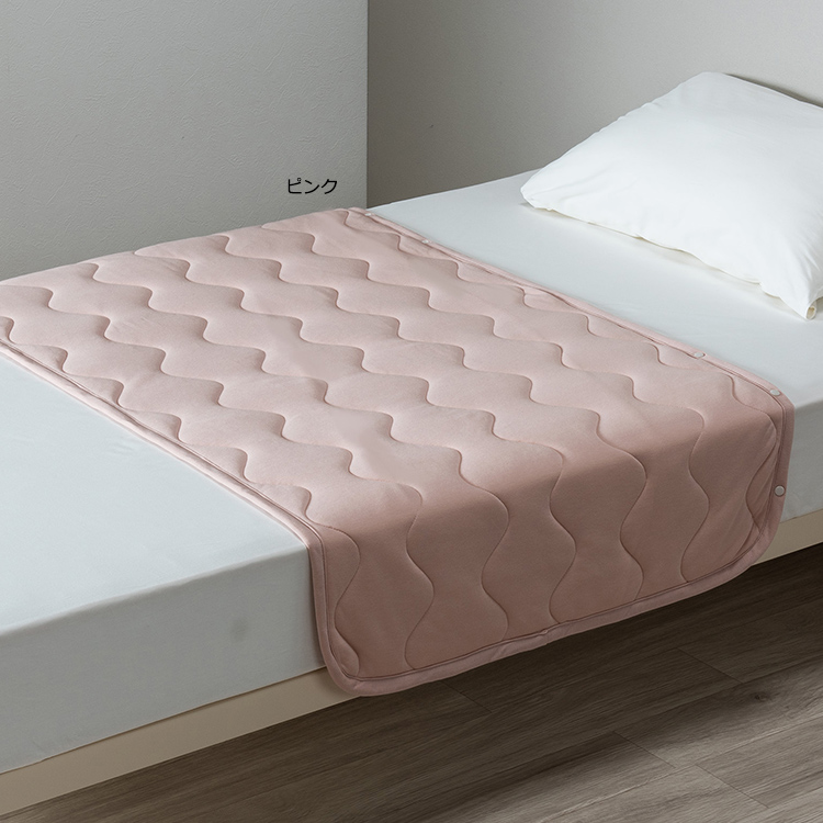 WF3651 リビングケット 135×75cm