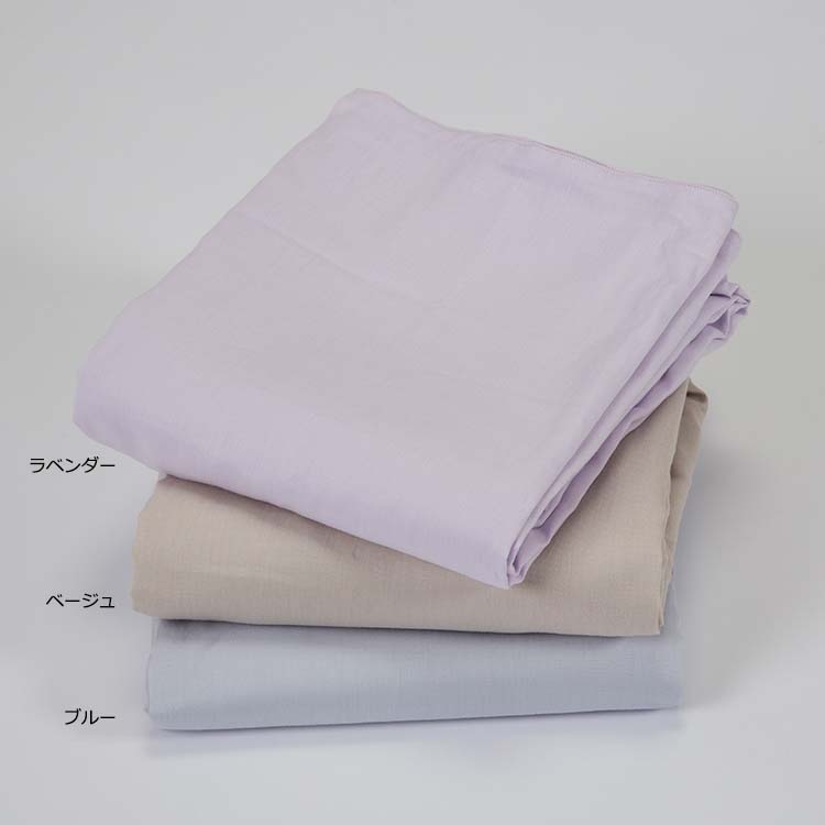 PU9250 ラップ&クイックシーツ PU9250 ラップ&クイックシーツ