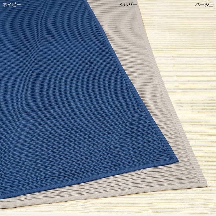 BE1601 健康敷き布団&健康マットレス専用シーツ BE1601 健康敷き布団&健康マットレス専用シーツ
