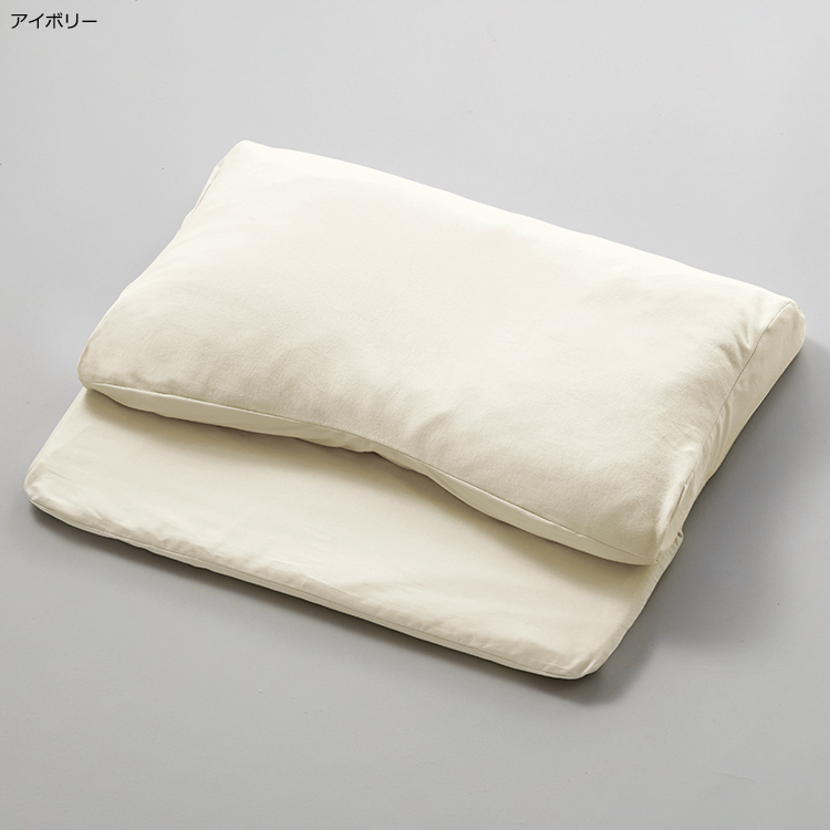 もっと肩楽寝プレミアム専用ピローケース(高さ共通) もっと肩楽寝プレミアム専用ピローケース(高さ共通)