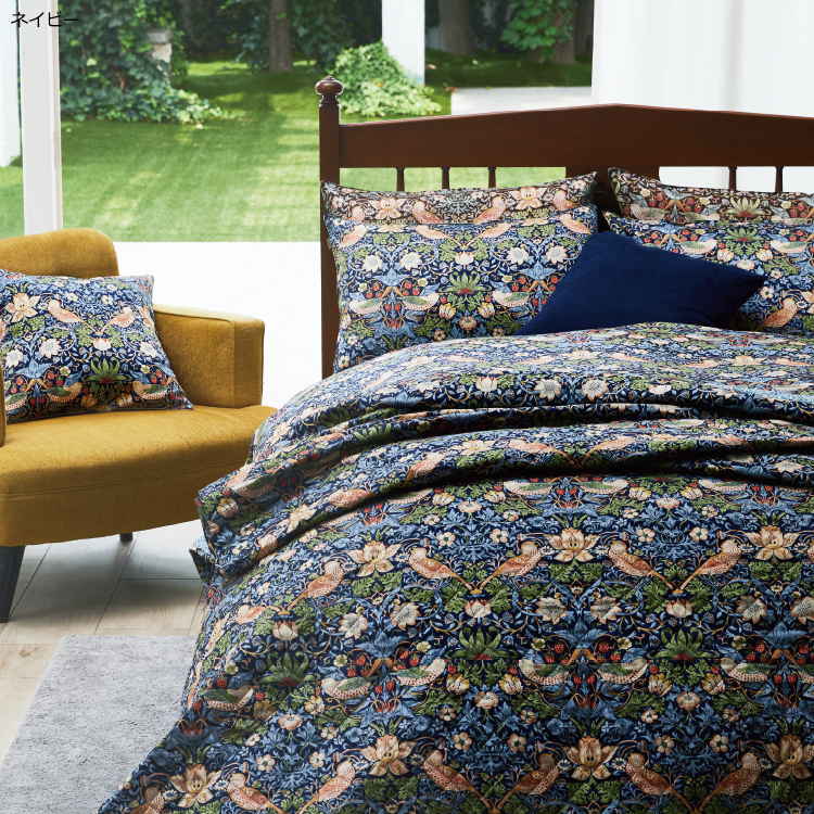 掛けふとんカバー MG4652｜nishikawa（西川）公式サイト｜カバー｜綿