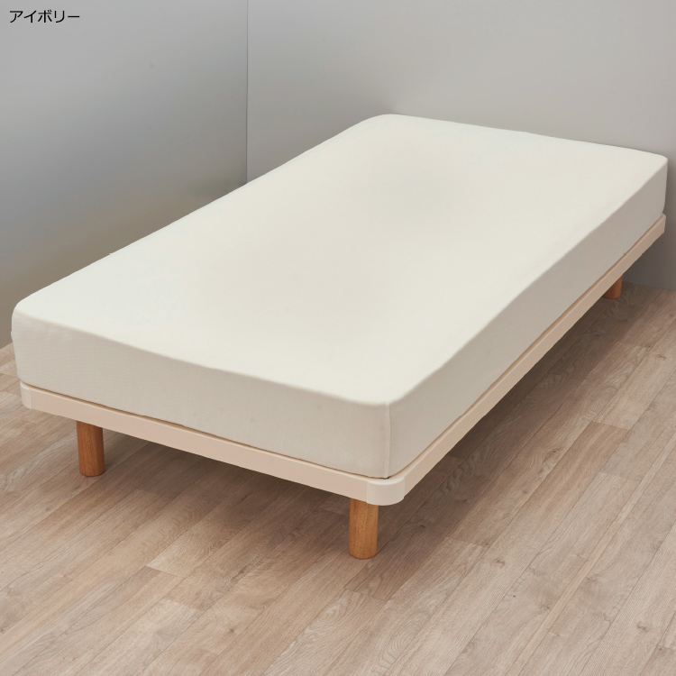 クイック®シーツ クイック®シーツ