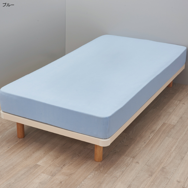 クイック®シーツ クイック®シーツ