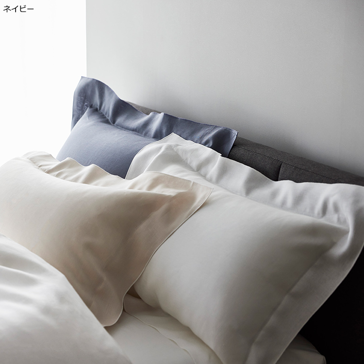 クッションケース