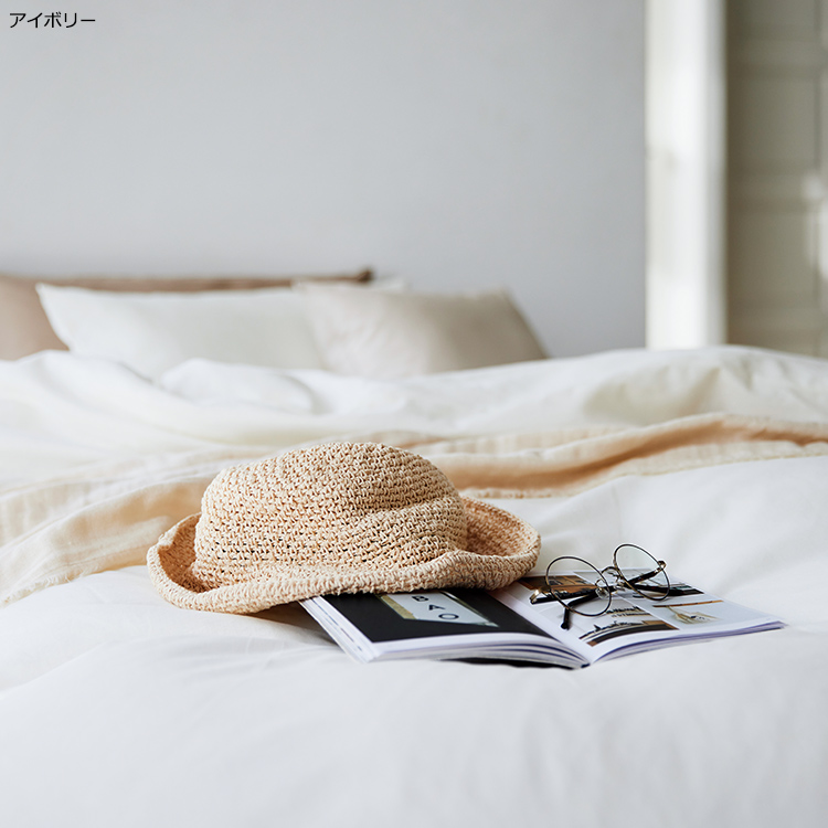 GA5011 掛けふとんカバー