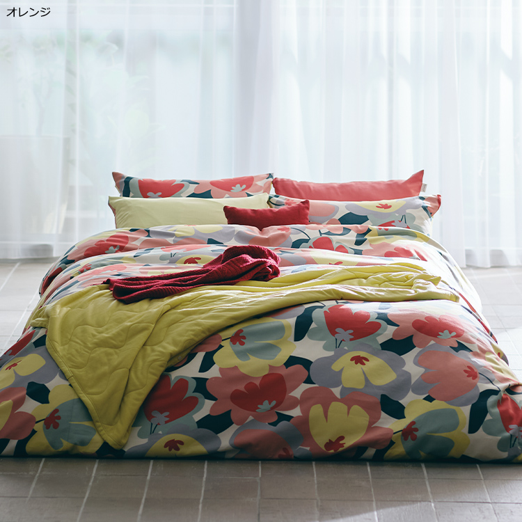 掛けふとんカバー GA5052｜nishikawa（西川）公式サイト｜カバー｜綿