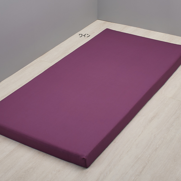 健康マットレス専用シーツ