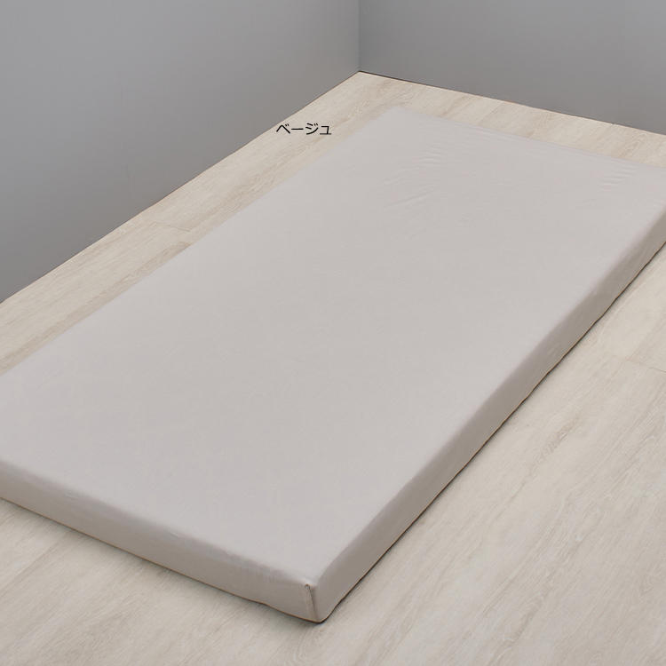 健康マットレス専用シーツ