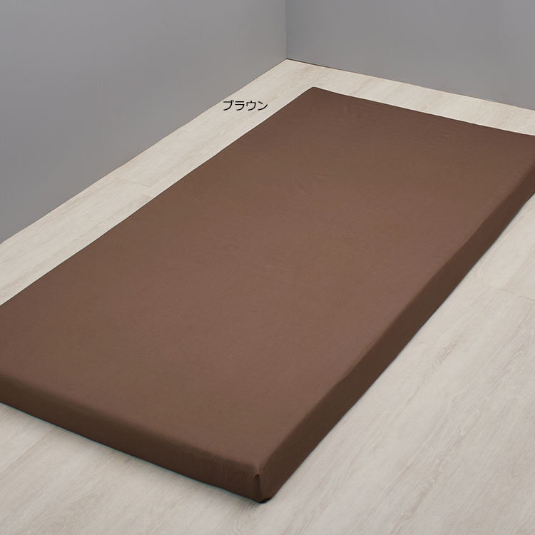 健康マットレス専用シーツ