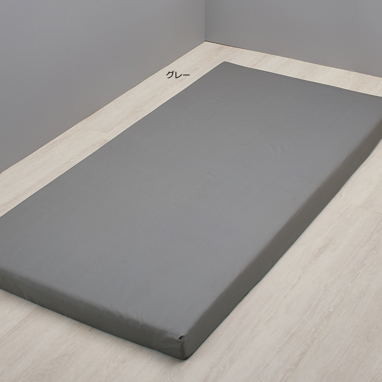 健康マットレス専用シーツ