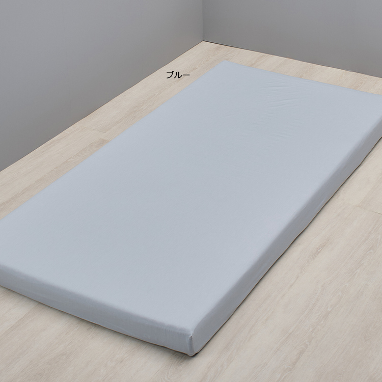 健康マットレス専用シーツ