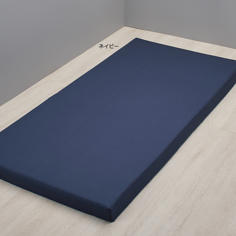 健康マットレス専用シーツ