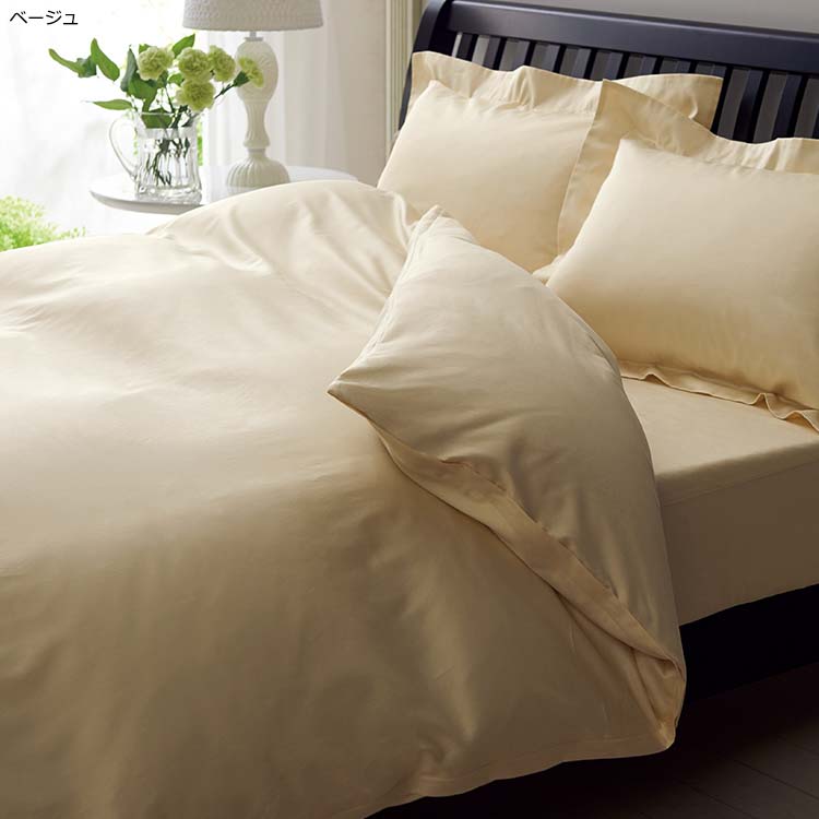 TFP-06 ピローケース (大)72×52cm:カバー TFP-06 ピローケース (大)72×52cm:カバー