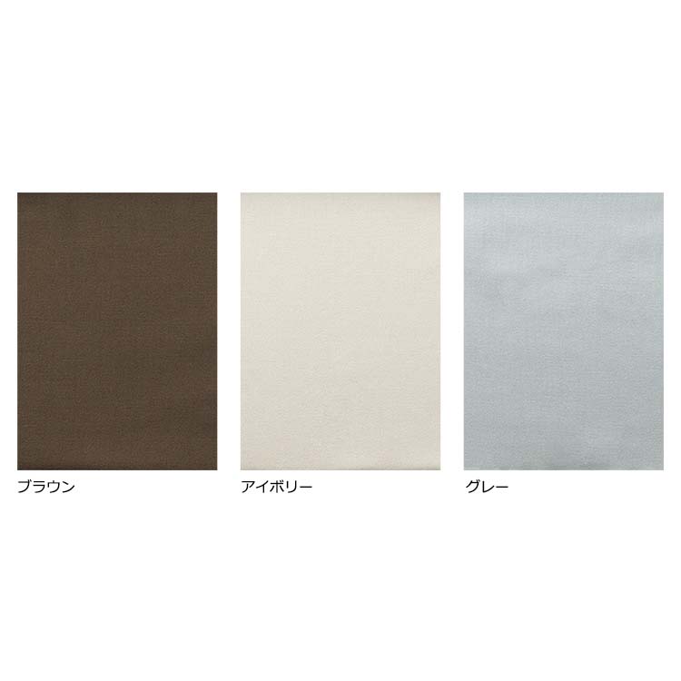 FL16 イージーパックシーツ(11cmマチ用) (シングル) 100×203×11cm FL16 イージーパックシーツ(11cmマチ用) (シングル) 100×203×11cm