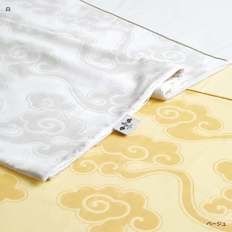 KK-SK-SL 掛け布団カバー (シングル) 150×210cm KK-SK-SL 掛け布団カバー (シングル) 150×210cm