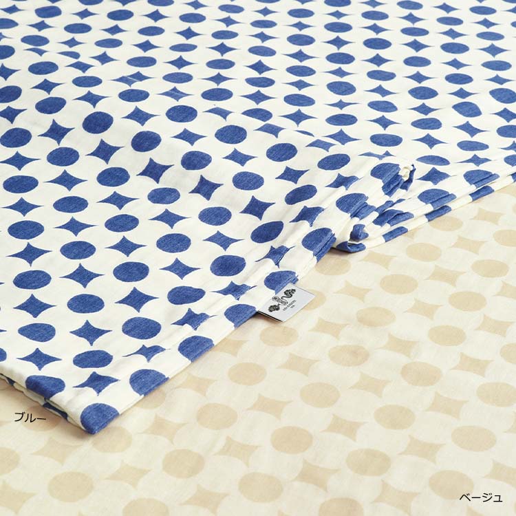 KK-GP-SL 掛け布団カバー (シングル) 150×210cm KK-GP-SL 掛け布団カバー (シングル) 150×210cm