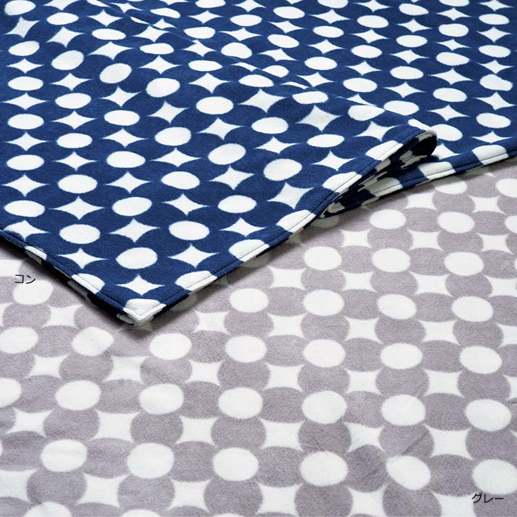 KK-TN 掛け布団カバー(起毛) (シングル) 150×210cm KK-TN 掛け布団カバー(起毛) (シングル) 150×210cm