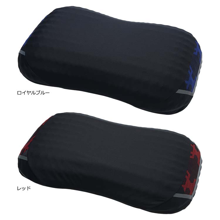 AI9651 ［エアー4DX］スペアカバー (高め)62×34×13cm用 (低め)62×34×11cm用：カバー