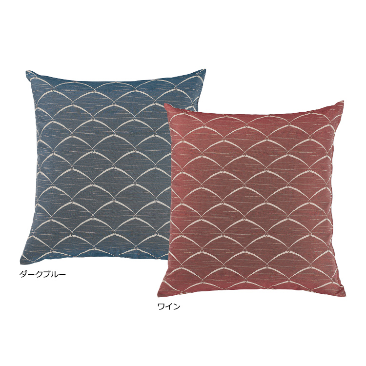 GS0601H 甲州織 座布団カバー 59×63cm 八端判