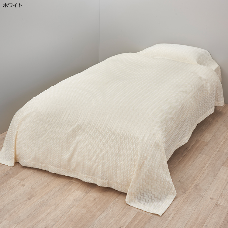 TF4653 ベッドスプレッド (シングル)180×260cm