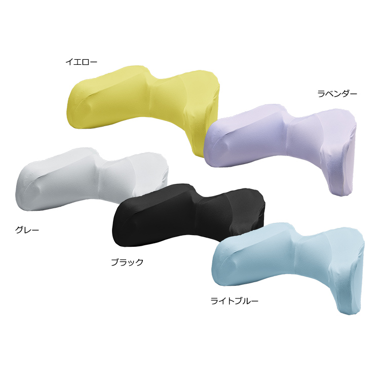 KE2651 Keeps ランバークッション 専用カバー 51×31×21cm用