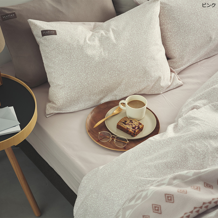 IT3651 掛けふとんカバー (シングル)150×210cm