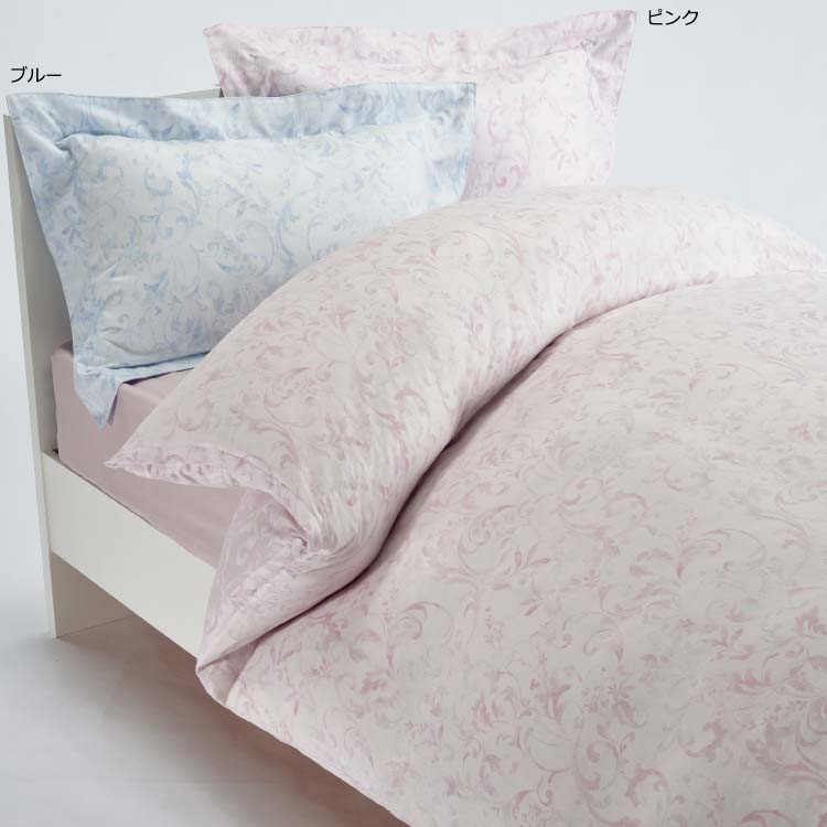 QL9601 掛け布団カバー (シングル) 150×210cm：カバー