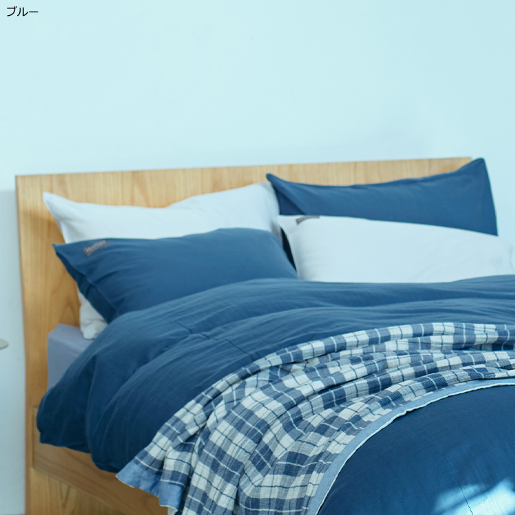 IT3658 ピローケース 90×45cm IT3658 ピローケース 90×45cm