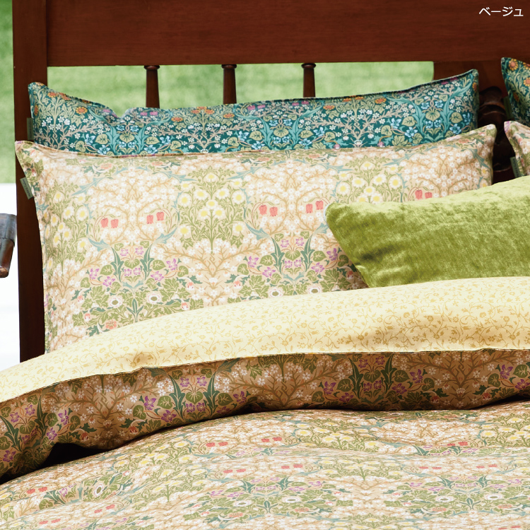 MG4650 ピローケース 90×45cm