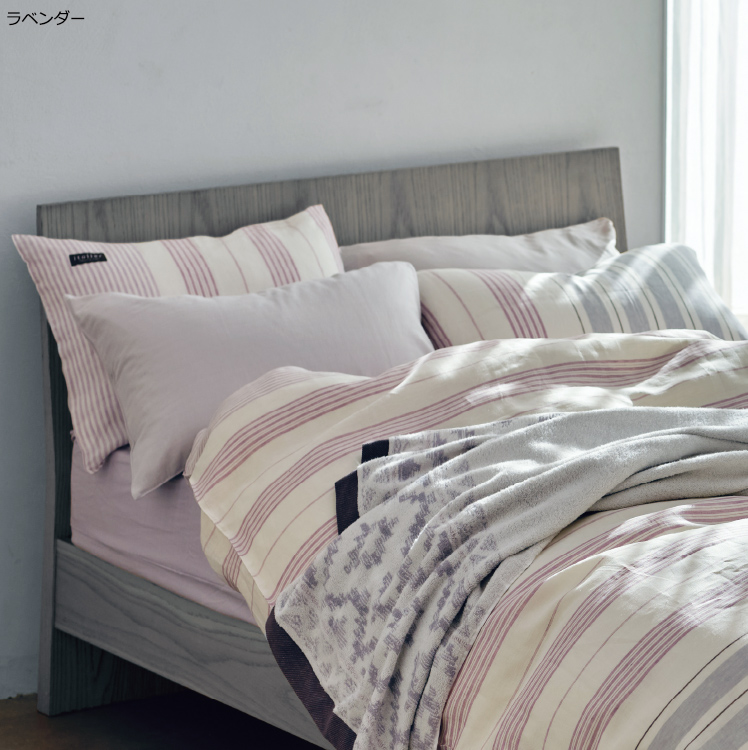 IT5601 ピローケース 90×45cm IT5601 ピローケース 90×45cm