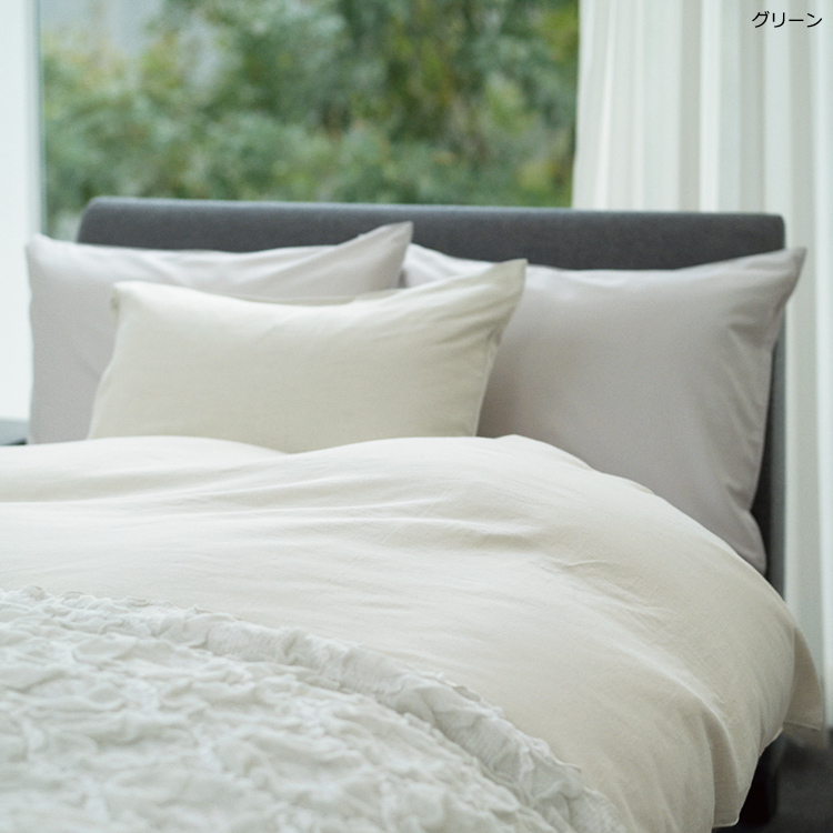 IT1654 フードテキスタイル ピローケース90 90×45cm:カバー IT1654 フードテキスタイル ピローケース90 90×45cm:カバー